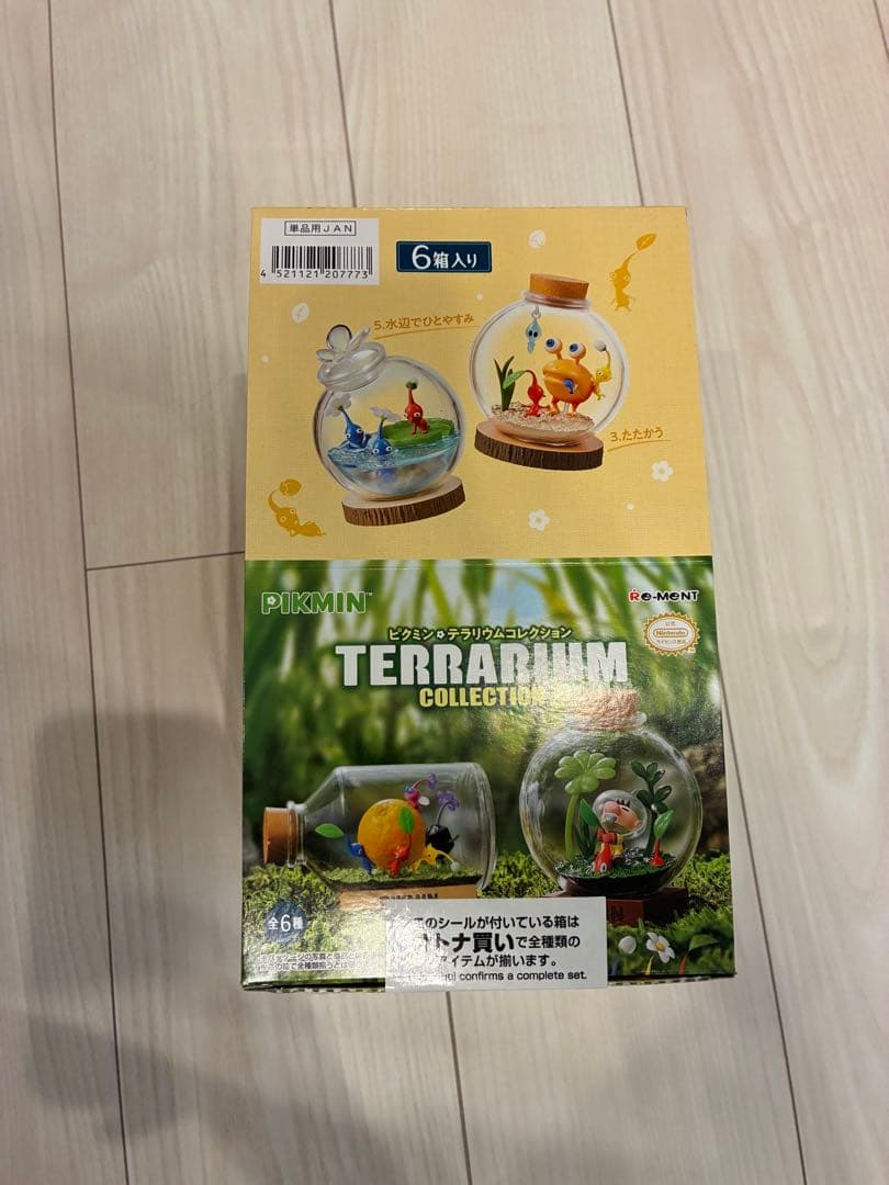Pikmin テラリウムコレクション 6個入り 未開封