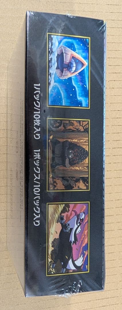 ポケモンカードゲーム MEGAドリームEX 10パック入り　シュリンク付き