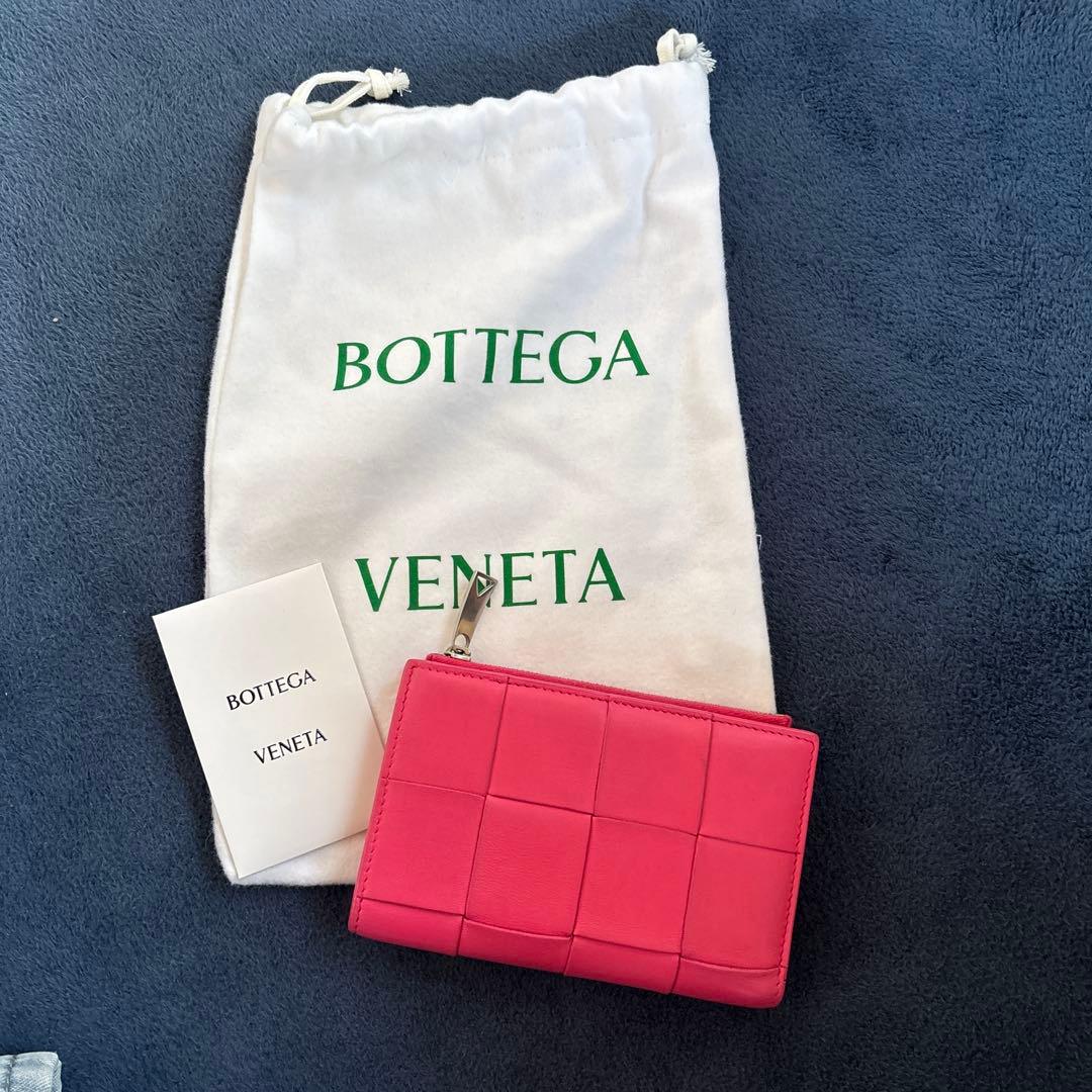 ✨極美品✨ボッテガ　長財布　カセット　イントレチャート　RFID搭載　ピンク