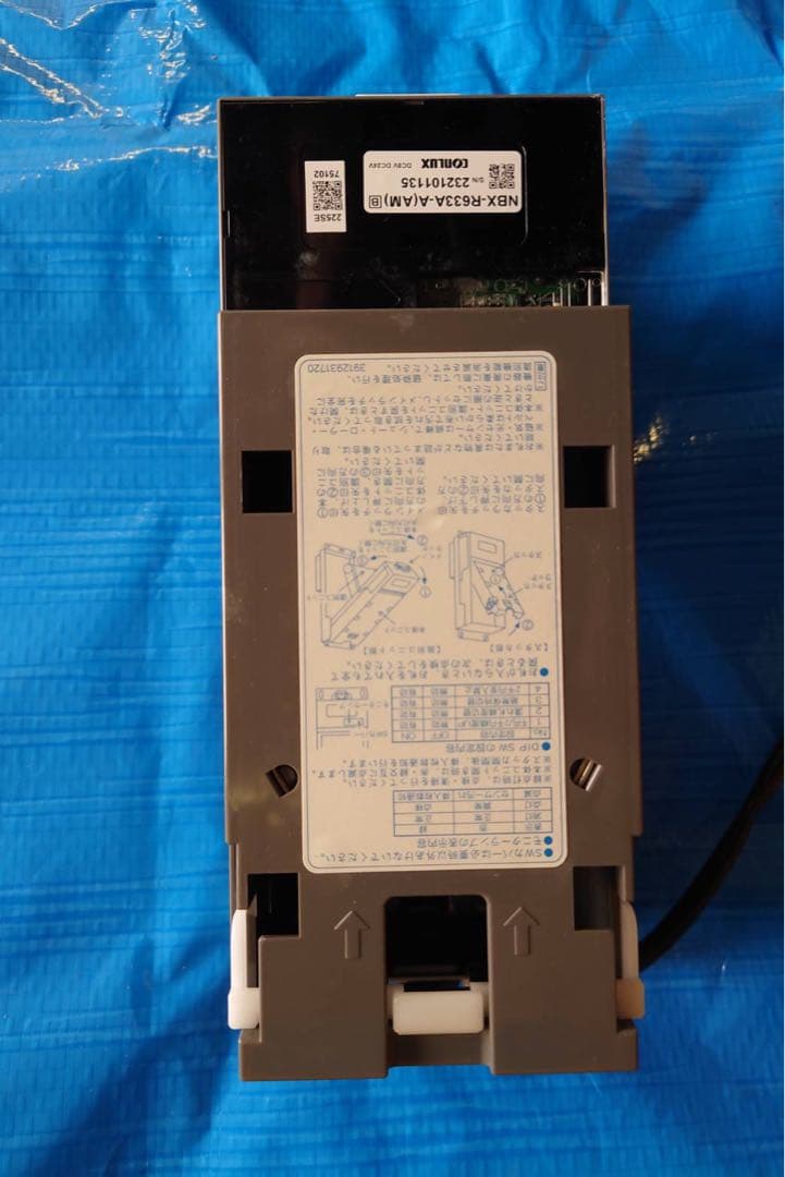 コンラックス ビルバリ（紙幣識別装置、紙幣リーダー）【まとめ売り】