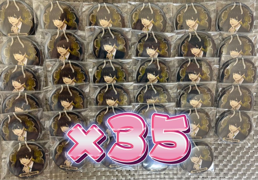 ブルーロック蜂楽廻 缶バッジ 35個セット