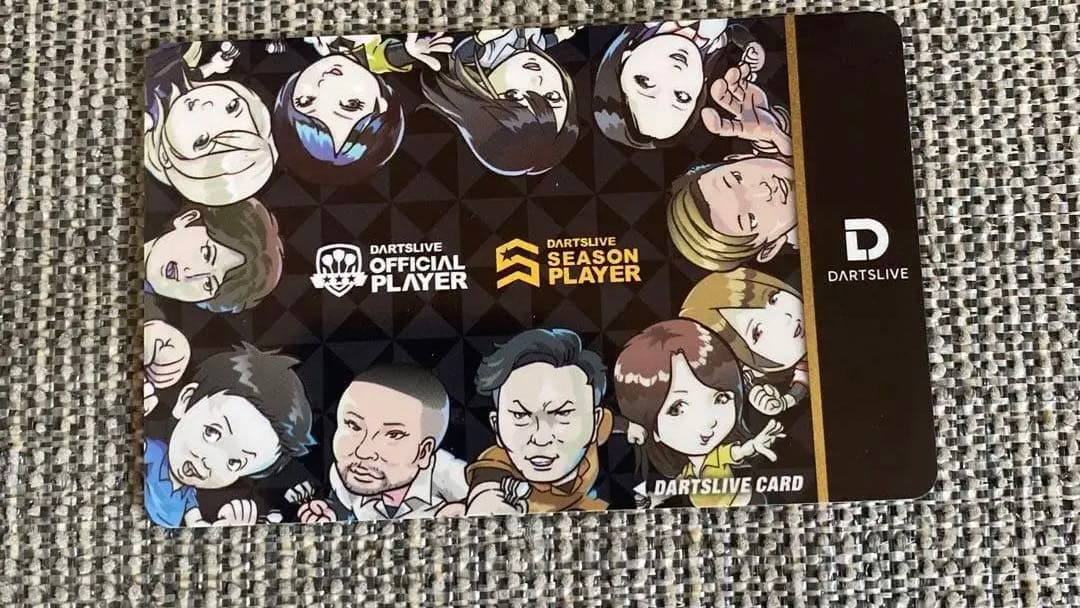 ダーツライブシーズンプレイヤーライブカード