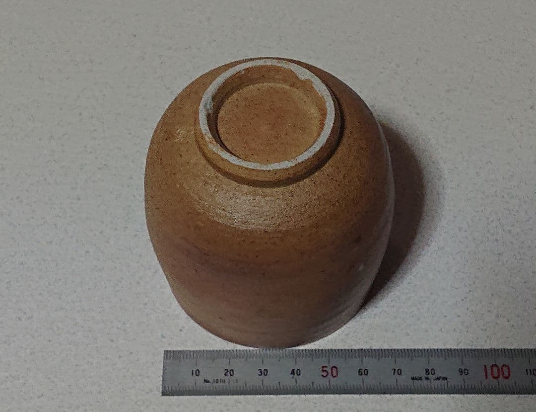 新品未使用　信楽焼宗陶窯　茶器8点セット　パンフレット付き　(匿名配送)