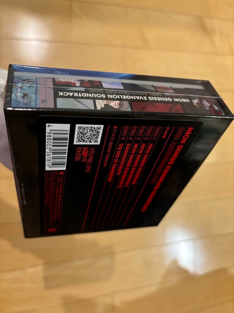 GW価格‼️ EVANGELION SOUNDTRACK 25th BOX