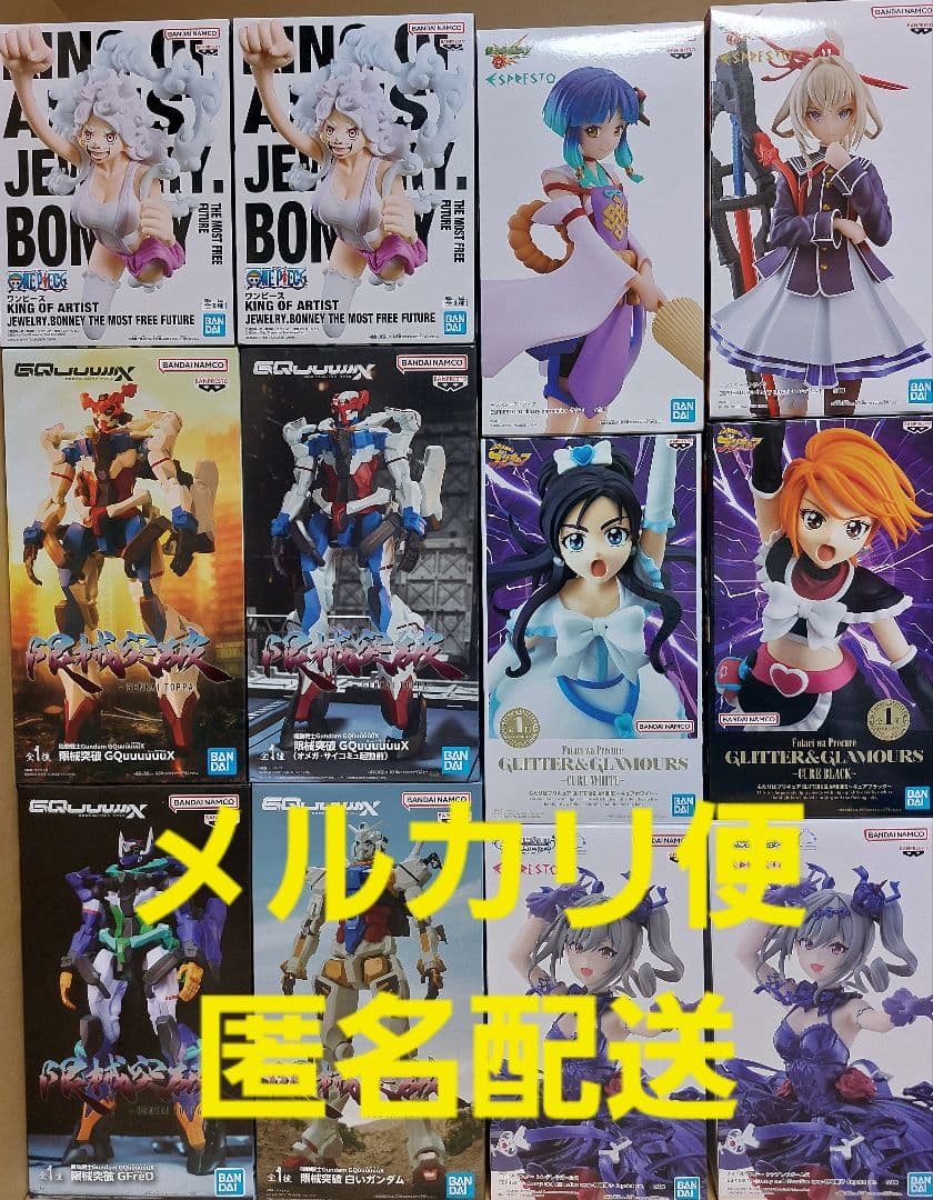 プライズ　フィギュア　まとめ売り　ワンピース　ガンダム　プリキュア等　12個