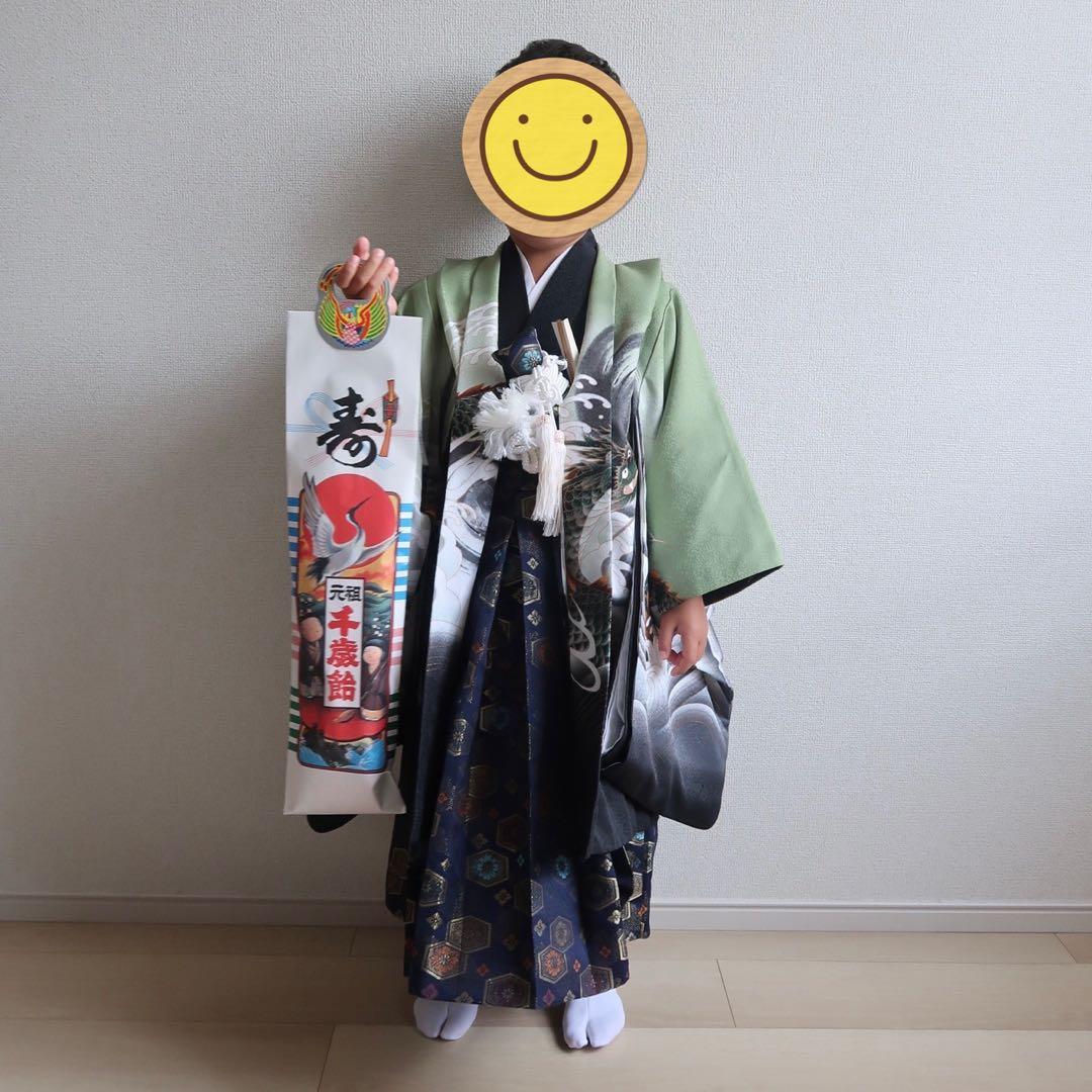 七五三　5歳　着物　袴