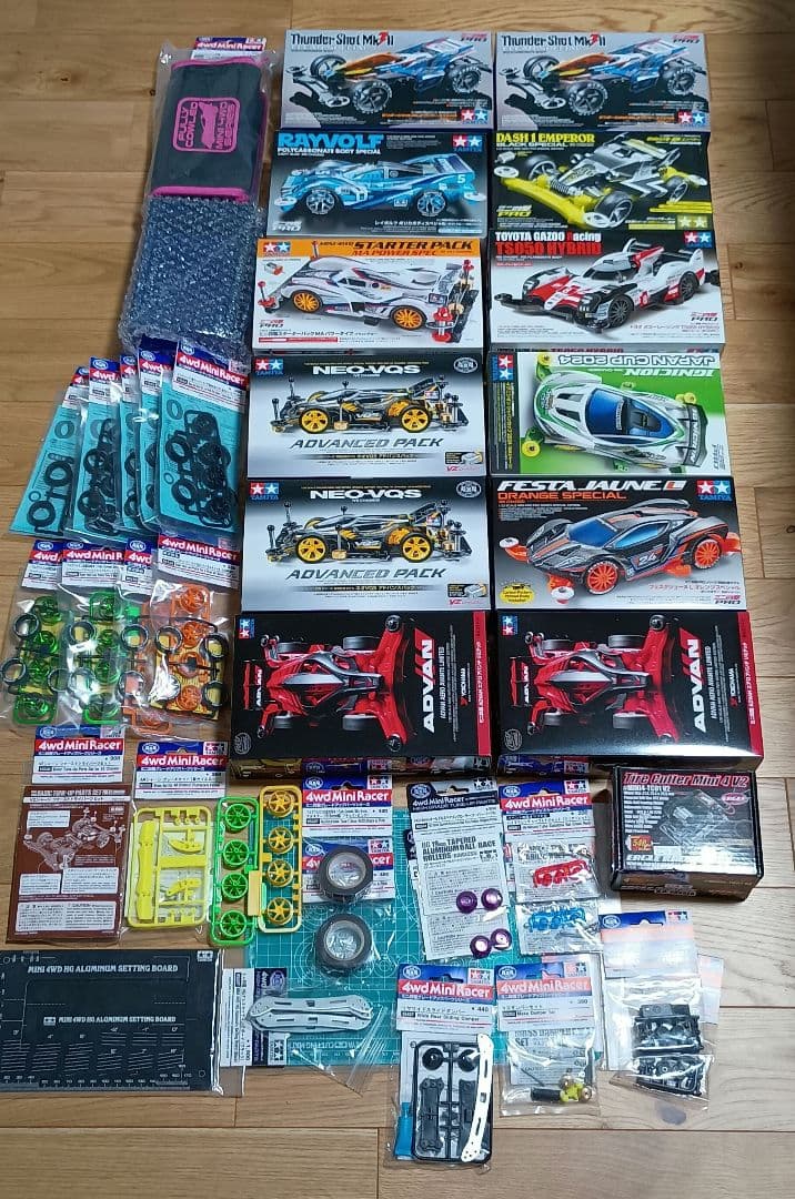 ミニ四駆 まとめ売り