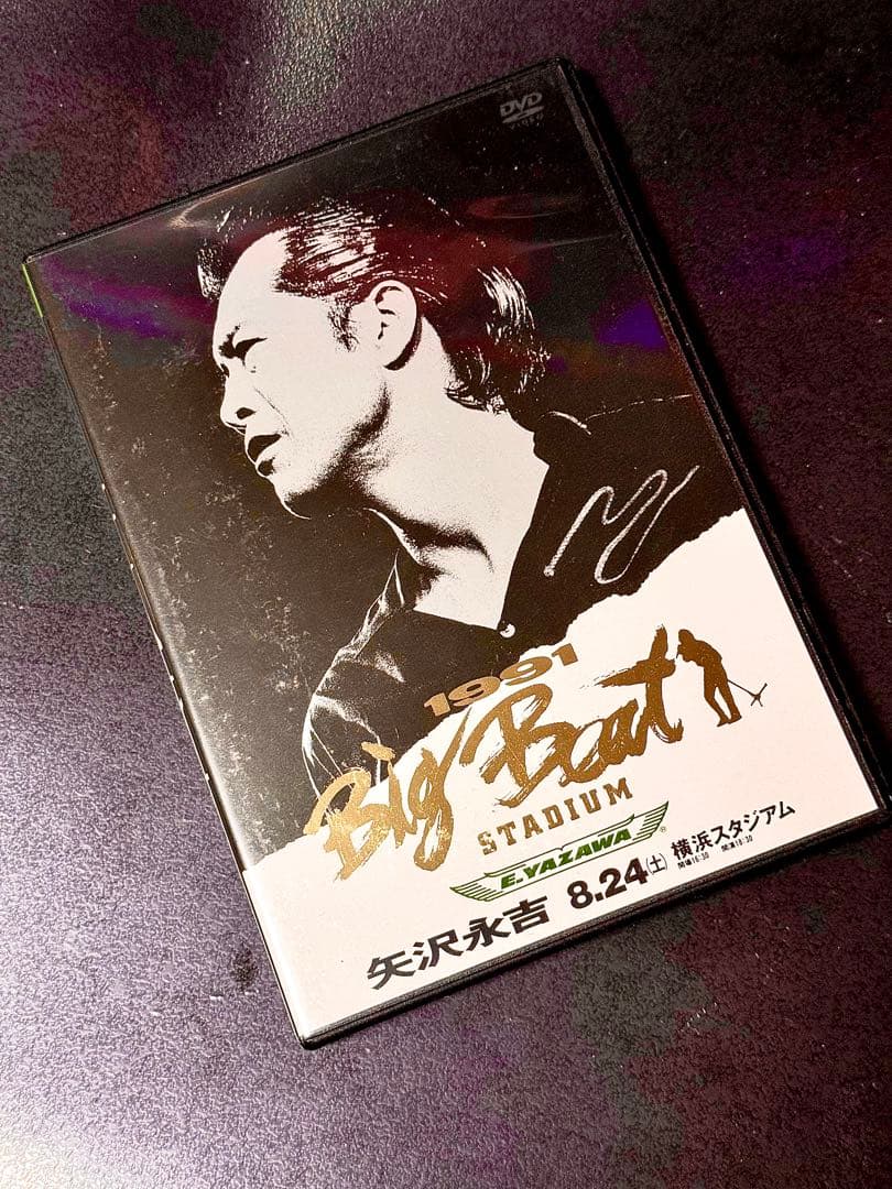 矢沢永吉/Big Beat横浜スタジアム/DVD/ケースにスレあります
