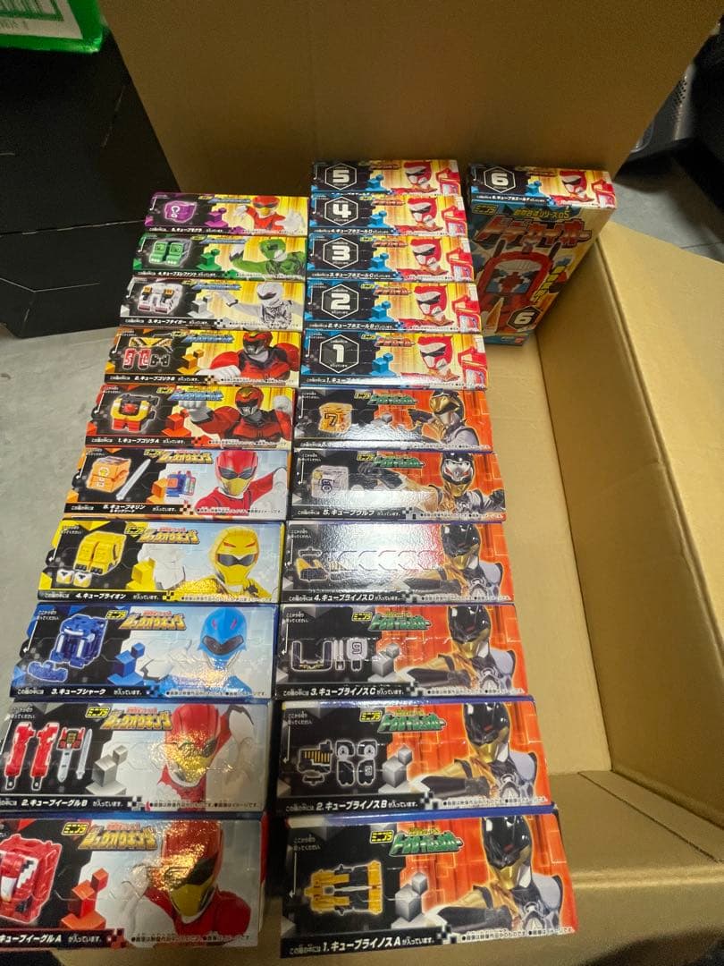 ジュウオウジャー　ミニプラセット