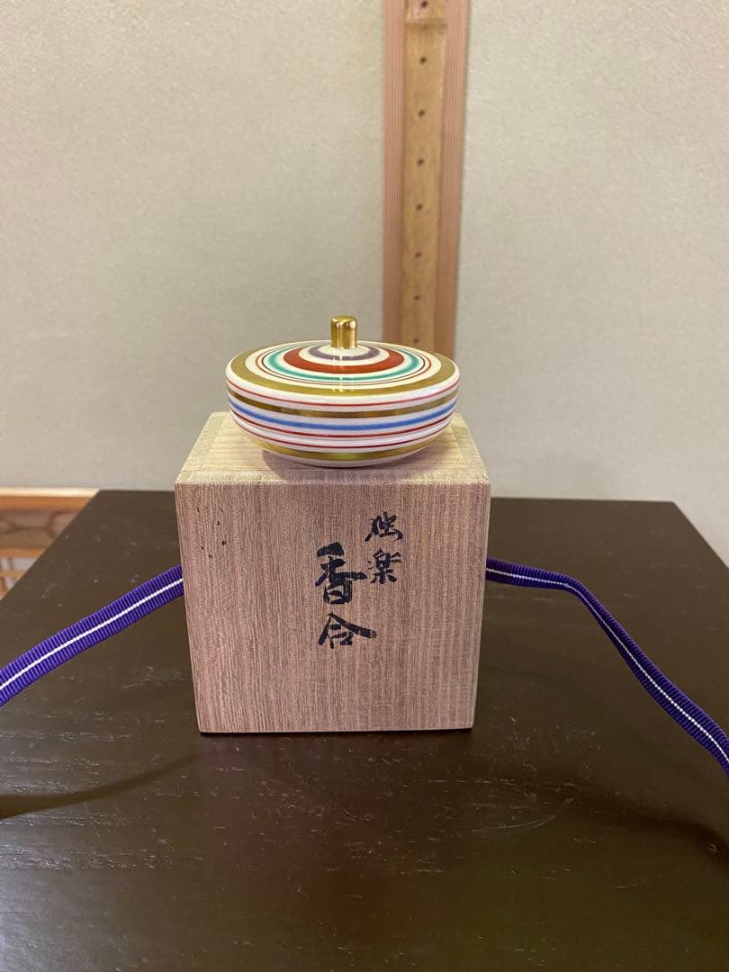 茶道具/独楽香合 『コマ 』 宮川(真葛)香斉 茶会 茶の湯