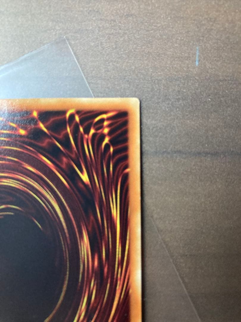 灼熱の火霊使いヒータ20th 5つ目 遊戯王