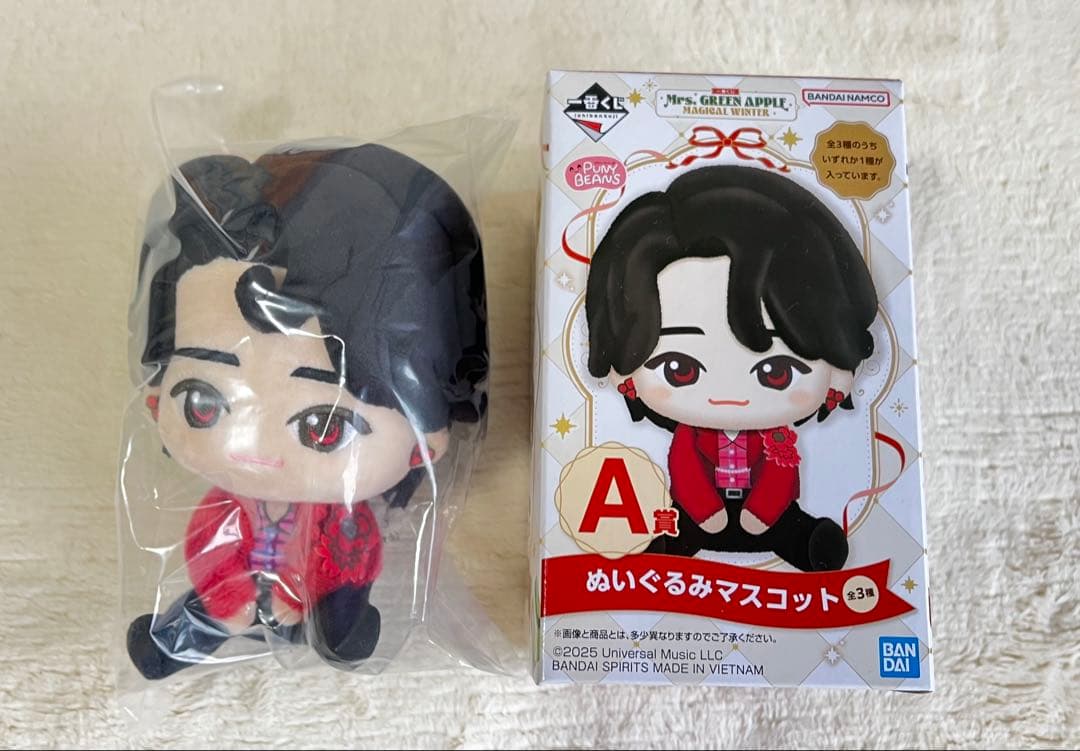 一番くじ ミセス A賞 ぬいぐるみマスコット 大森元貴(圧縮なし、箱付き)