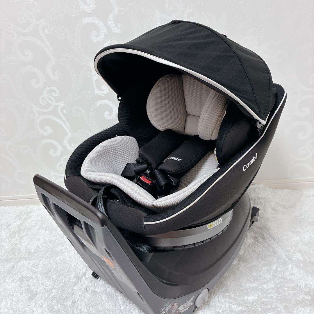 【美品】Combi クルムーブ スマート ISOFIX エッグショック Neo