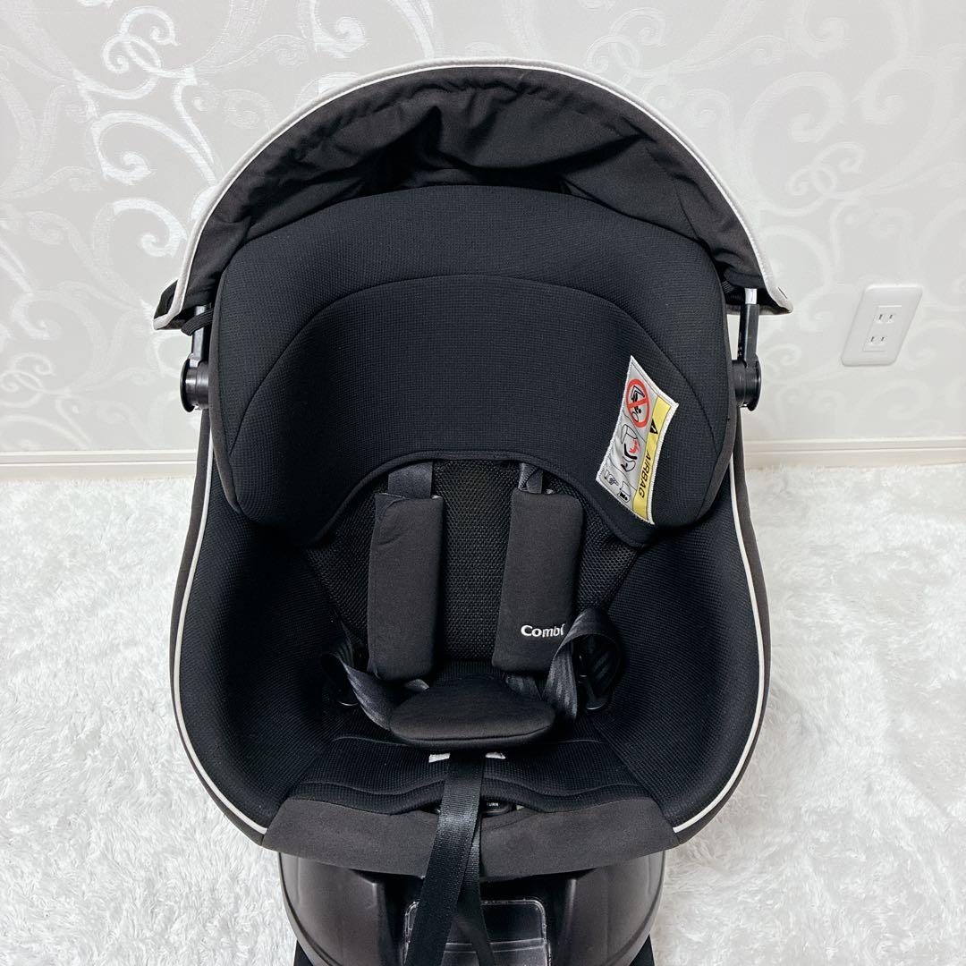 【美品】Combi クルムーブ スマート ISOFIX エッグショック Neo