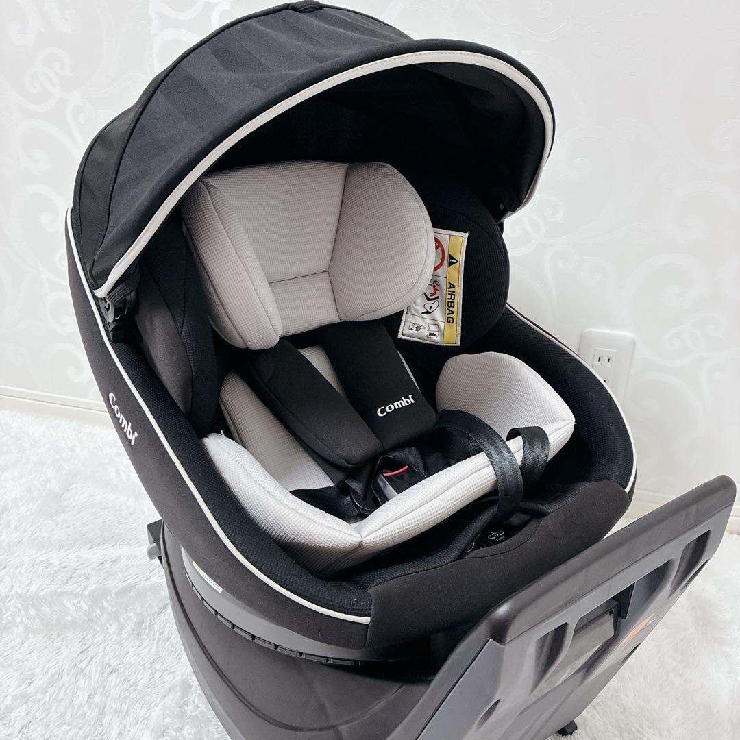 【美品】Combi クルムーブ スマート ISOFIX エッグショック Neo