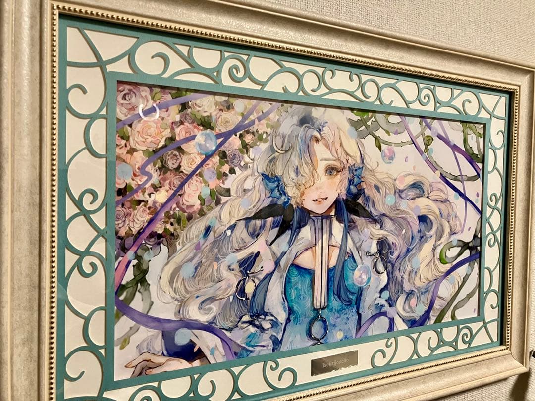 【ヰ世界情緒】デザインフレームアート（シリアルナンバー入り）