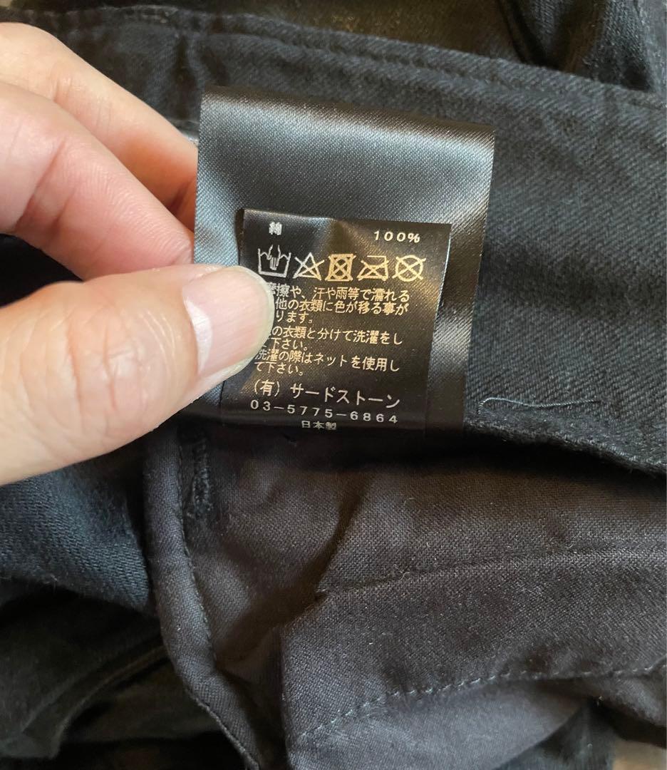 JULIUS 25ss ユリウス ガスマスク トラウザー パンツ ブラック