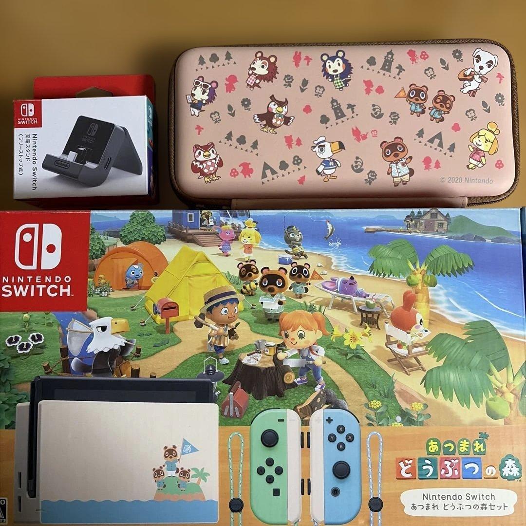 任天堂 nintendo switch あつまれどうぶつの森セット