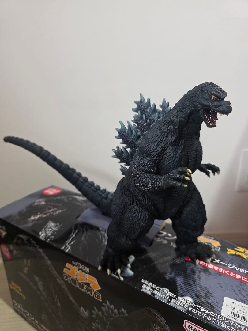 ゴジラ 一番くじ 大怪獣列伝 ラストワン賞 1995 ラストイメージVer