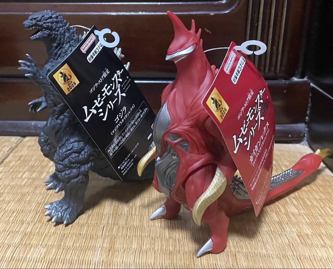 現品限り　﻿ガイガンレクス　ゴジラ　２体セット　ゴジラ・ストア　ムービーモンスタ