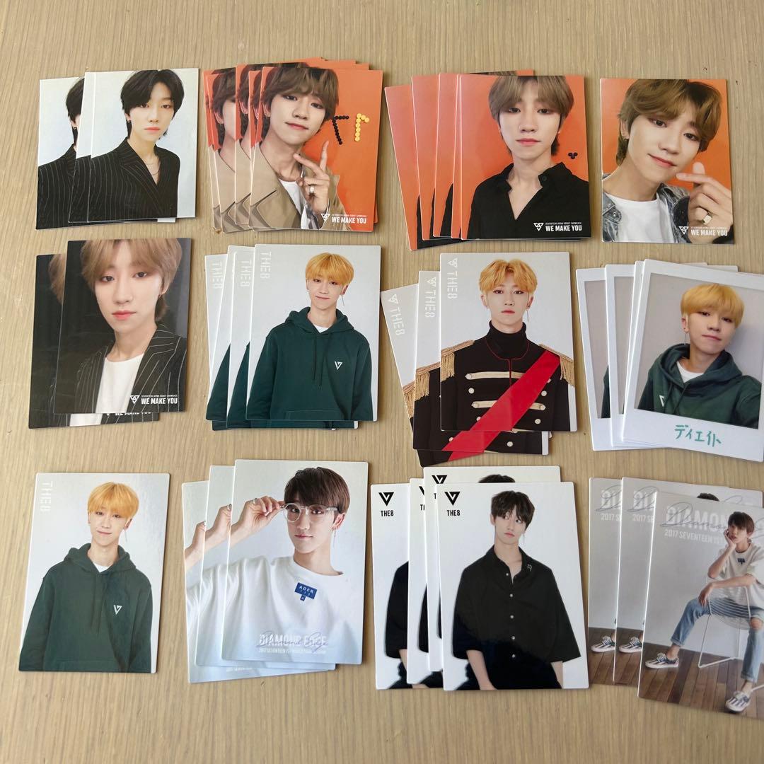 seventeen THE8 トレカまとめ売り