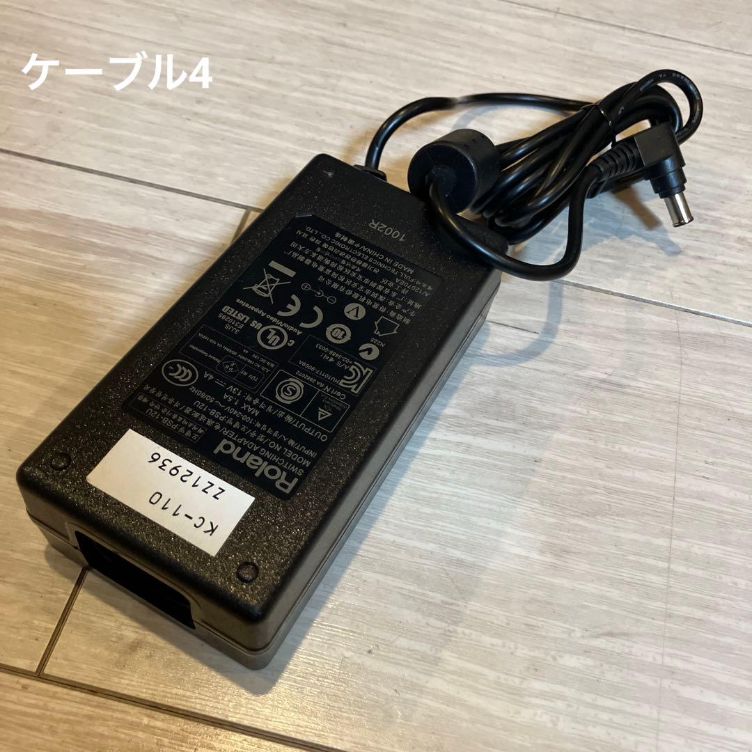 【値下げ中】Roland KC-110 キーボードアンプ