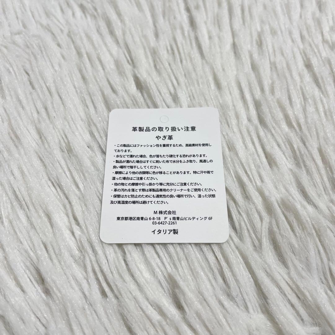 未使用/ラルコバレーノ　二つ折り財布　ミニウォレット　ピンクベージュ　グレー