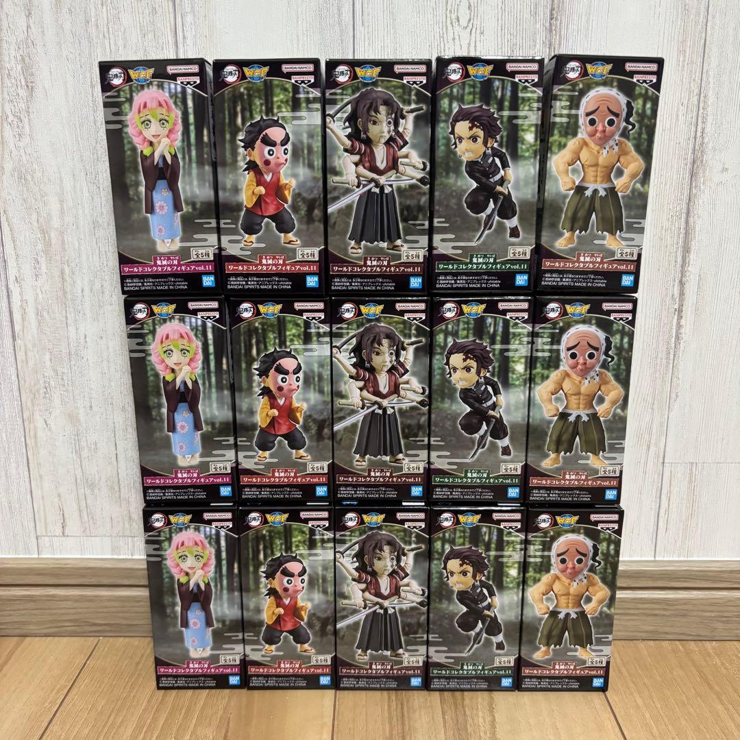 【15個セット】鬼滅の刃 ワールドコレクタブルフィギュア vol.11