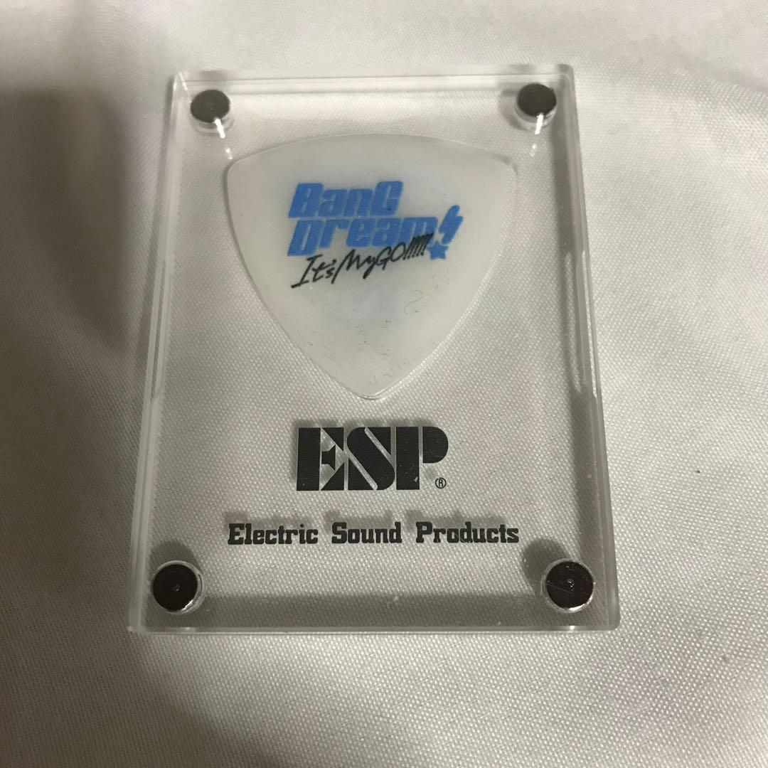 BanG Dream! It's MyGO!!! ピック ESP製