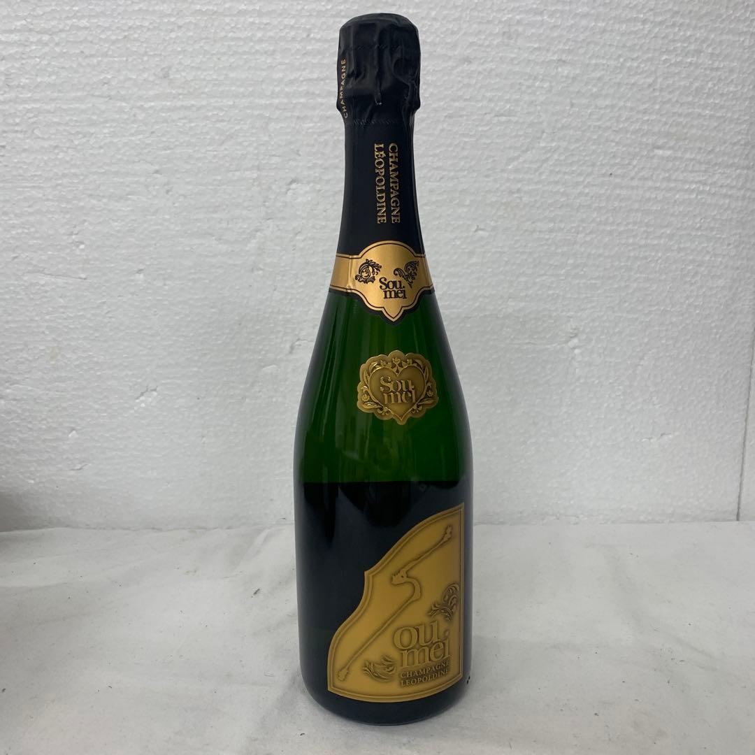 ソウメイ　ブリュット750ml 正規品