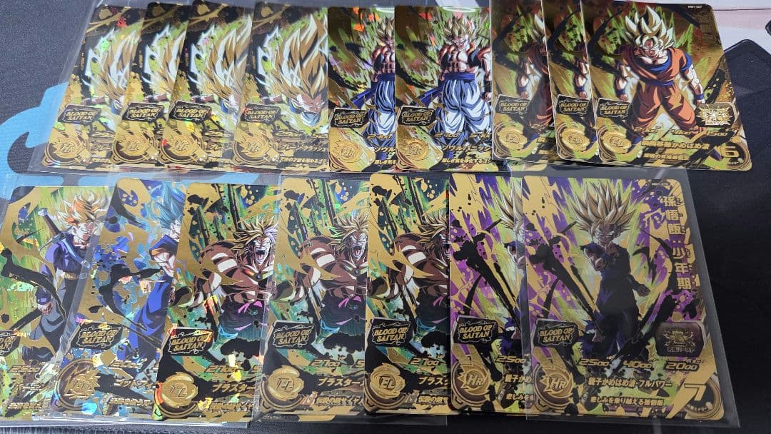 ドラゴンボールヒーローズ SDBH MM1弾 ブラッドオブサイヤン まとめ売り