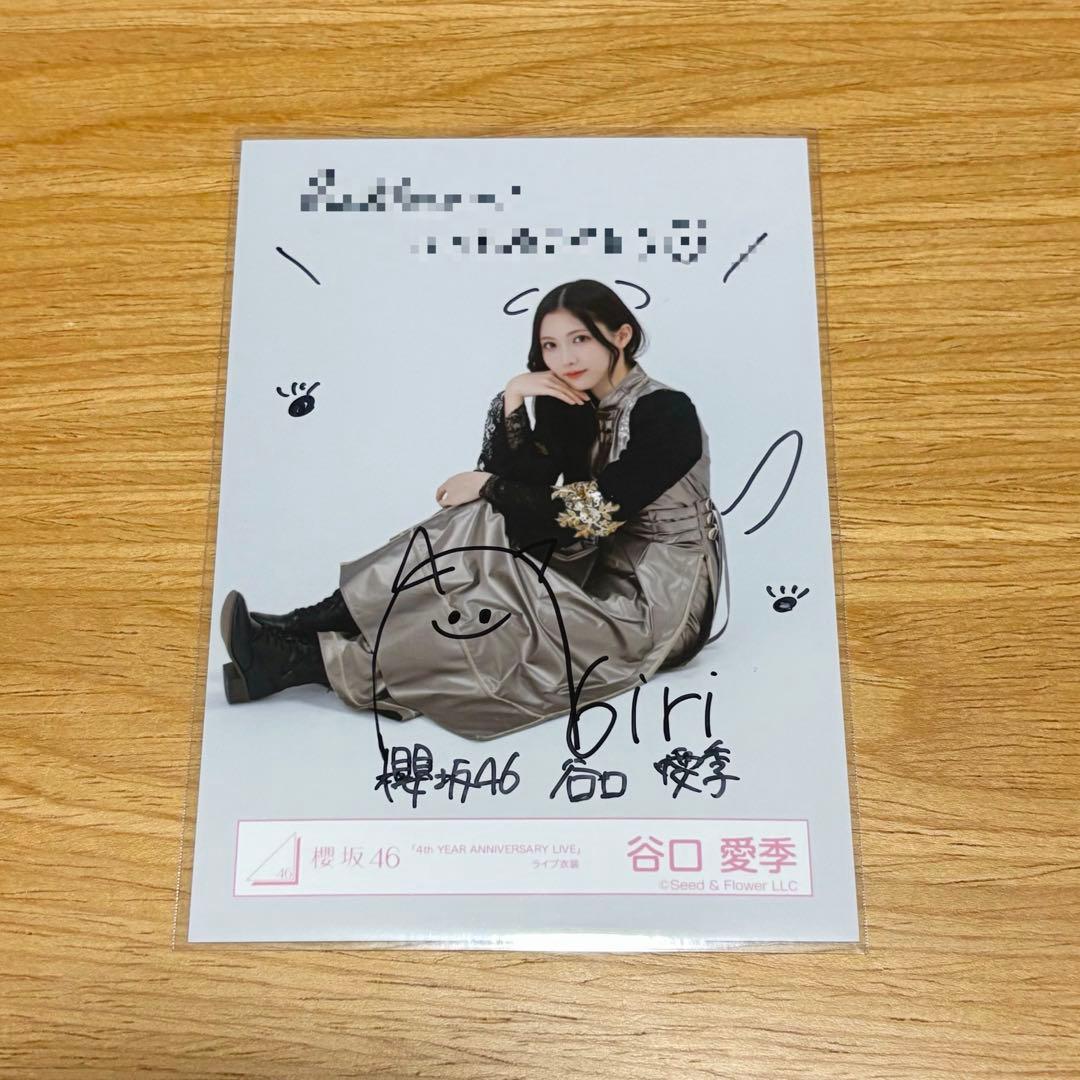 ハ*ン様 櫻坂46 谷口愛季　4thアニラ　ライブ衣装　直筆　生写真