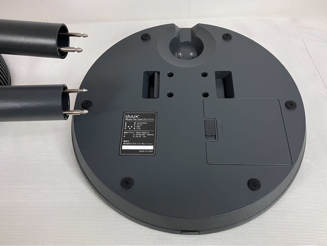 デュクス 扇風機 Whisper Flex Touch DXCF30JP(GY)