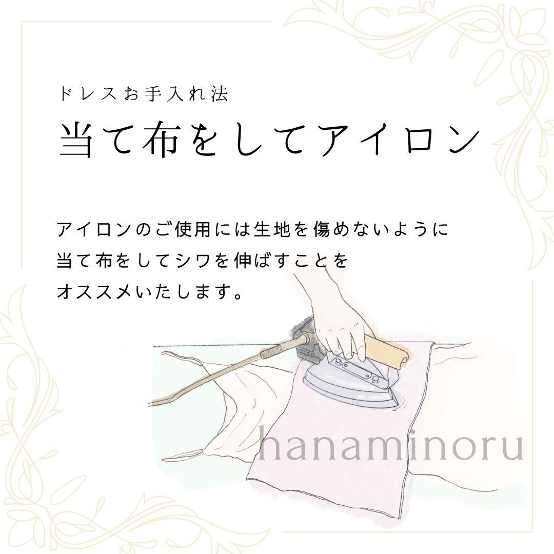 結婚式　パーティー　前撮り　二次会　ドレス　黒　街撮り　お色直し　披露宴　フォト
