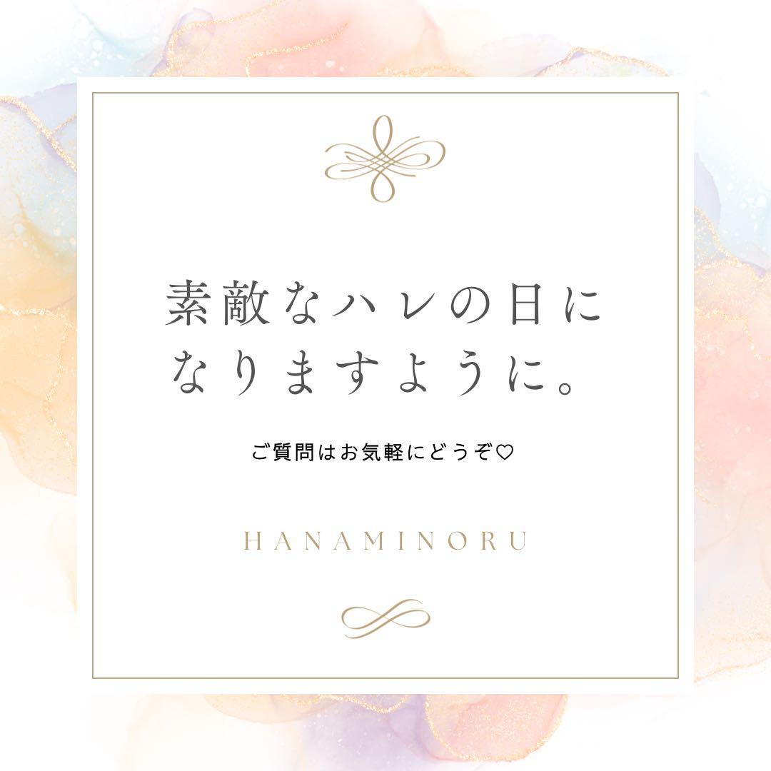 結婚式　パーティー　前撮り　二次会　ドレス　黒　街撮り　お色直し　披露宴　フォト