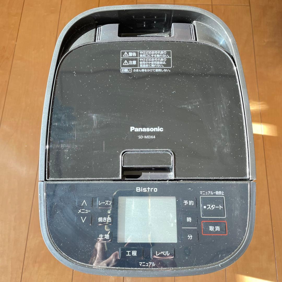 Panasonic SD-MDX4-K ホームベーカリー ＊中古品＊2022年製