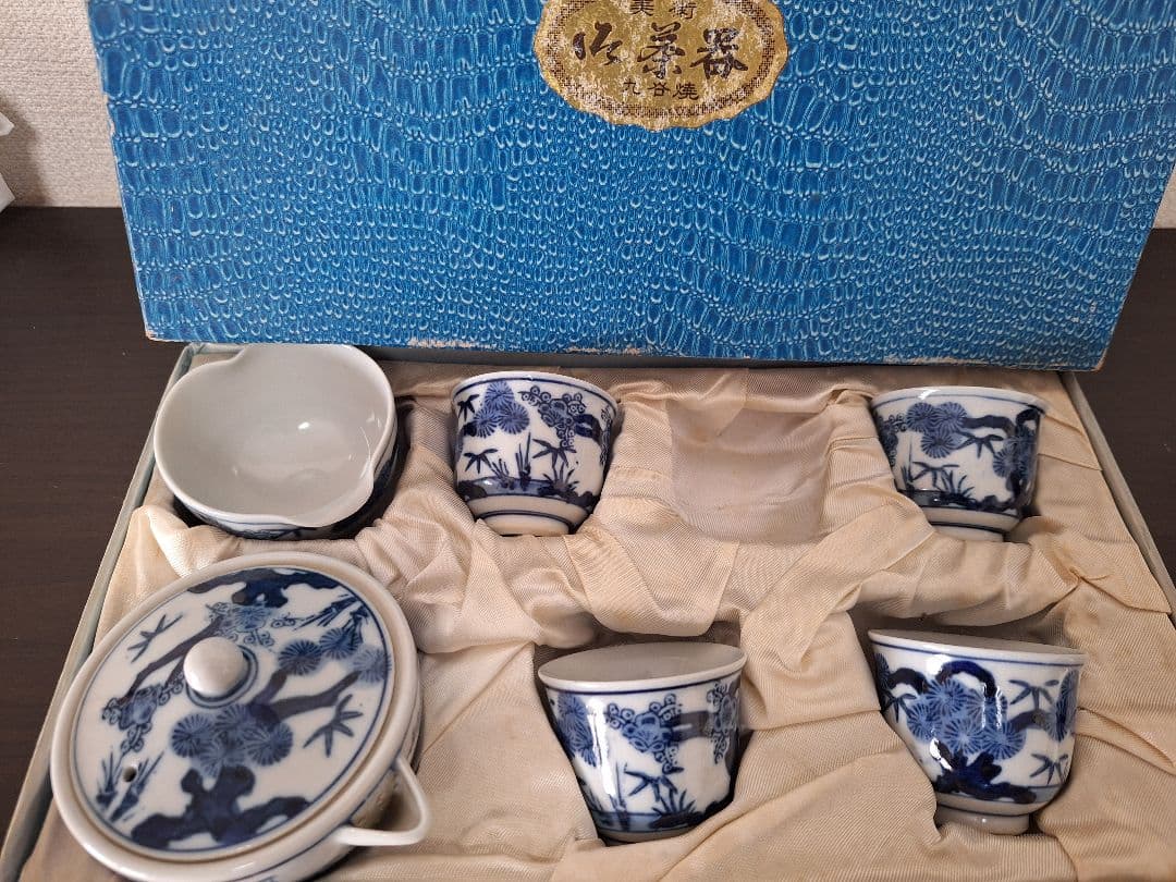 最終値下げ　煎茶器　揃　松竹梅　九谷焼　染付 　煎茶道具　未使用　湯冷まし　茶杯