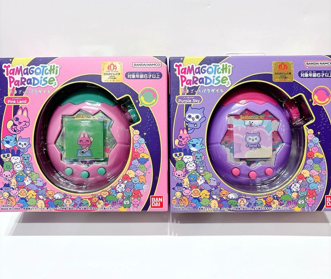 【2点セット】たまごっち パラダイス Purple Sky Pink Land