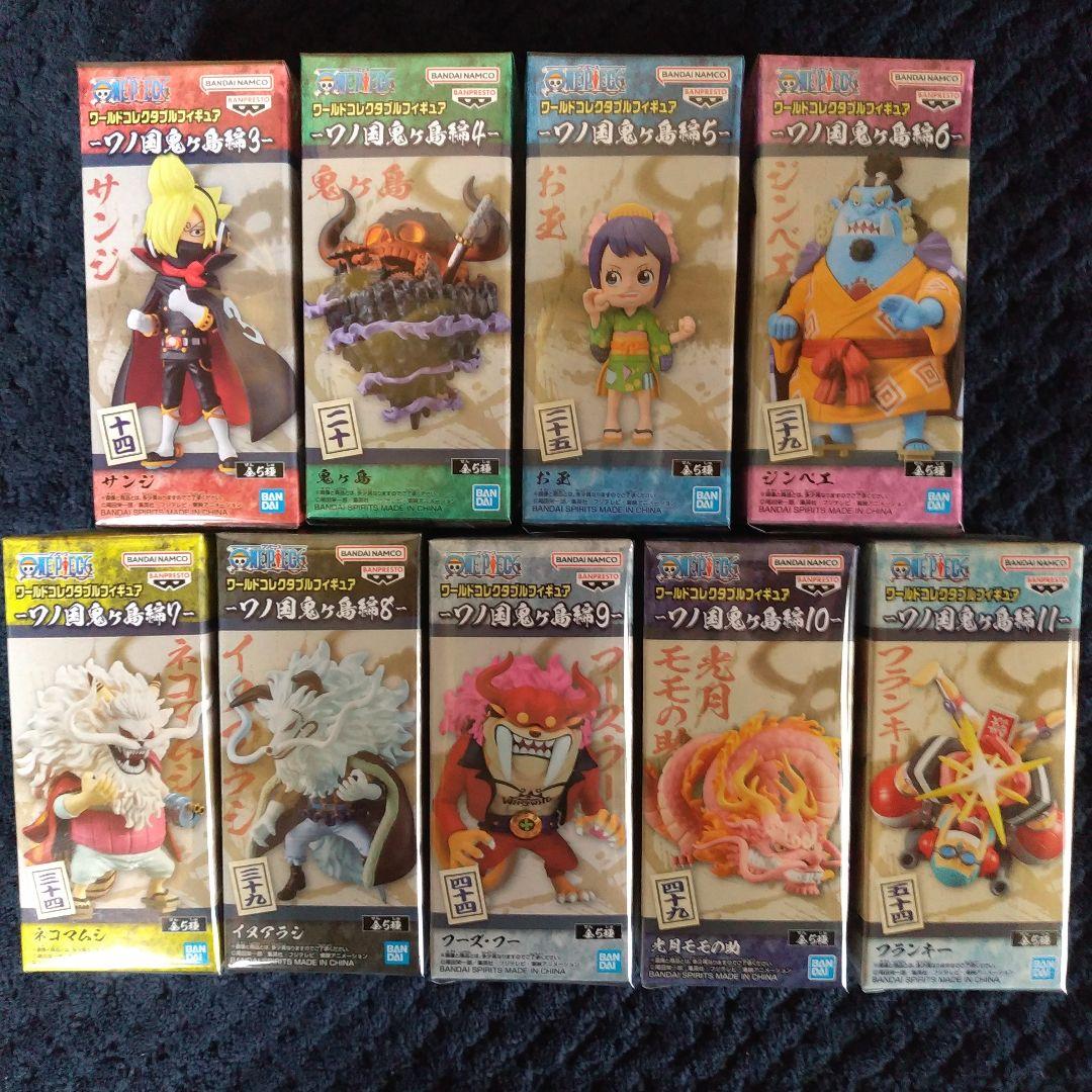 ワンピース　コレクタブル　フィギュア【レア　９種】ワーコレ　ドラゴンボール