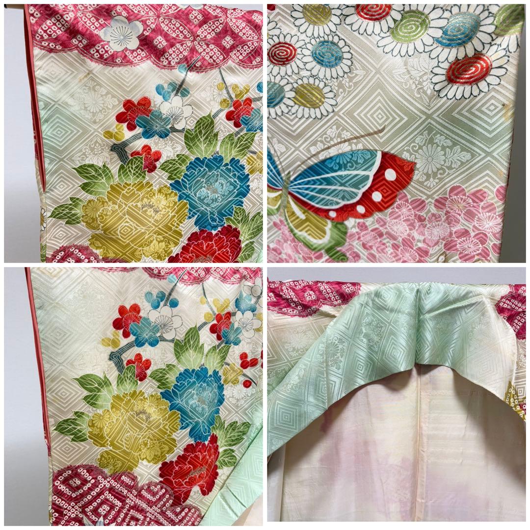 A5 レトロ 蝶に花々 刺繍 金銀彩 薄緑 正絹 袷 振袖 着物 成人式 K19