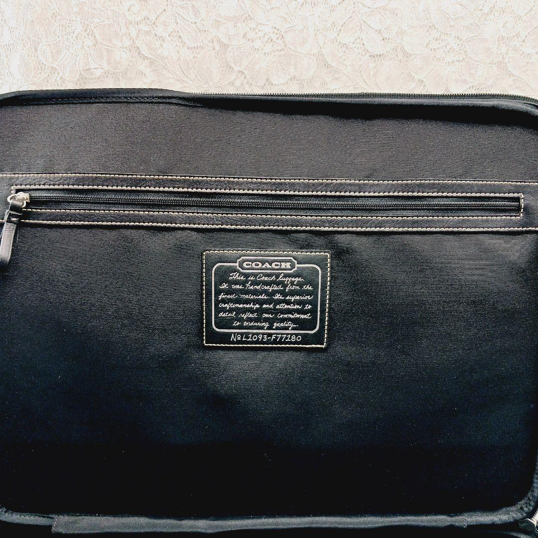 DD様✨COACH✨キャリーケース シグネチャー 出張 機内持ち込み可 大容量