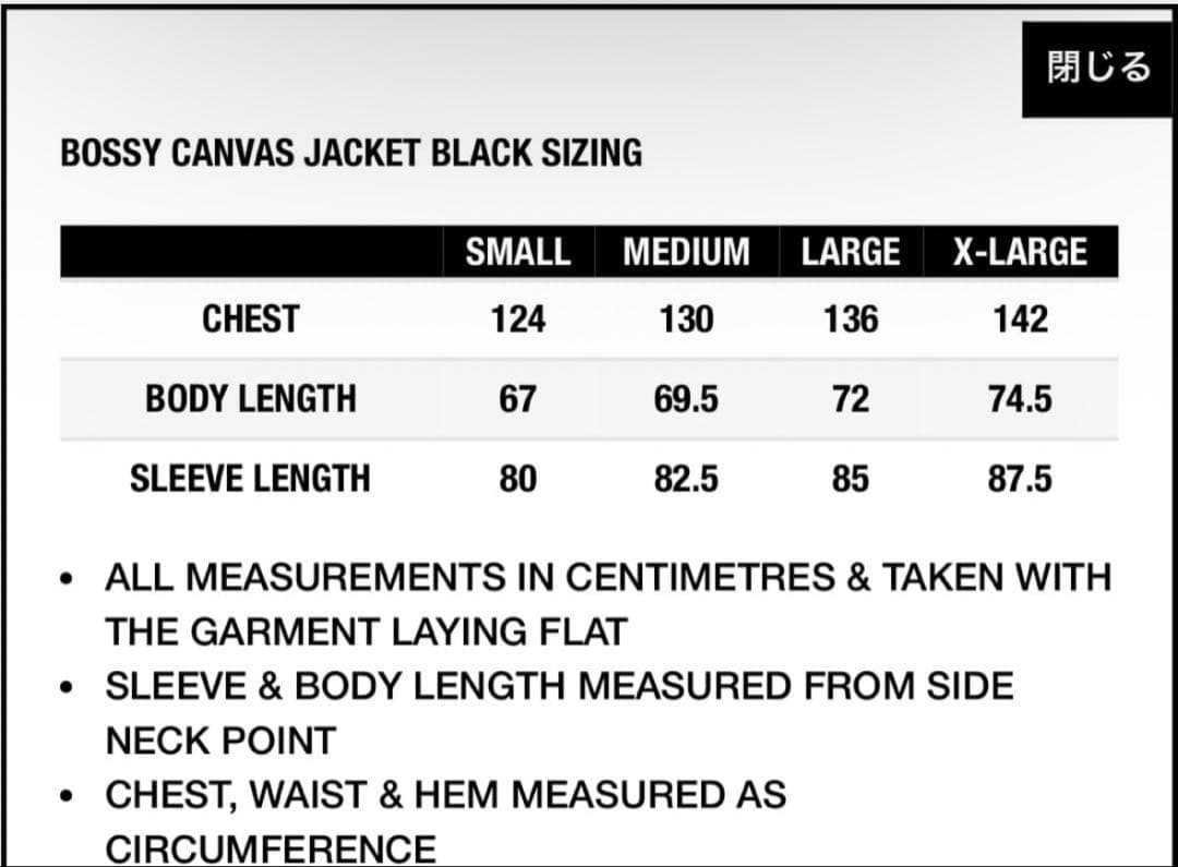 PALACE 25AW BOSSY CANVAS JACKET Sサイズ