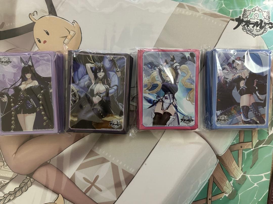 トレカくじ「アズールレーン」第3弾　B賞2種+E賞4種