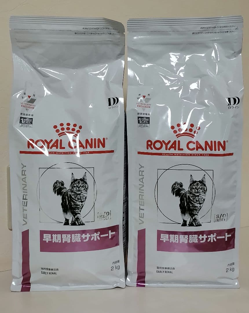 早期腎臓サポート 2kg　2袋　 CANIN　①