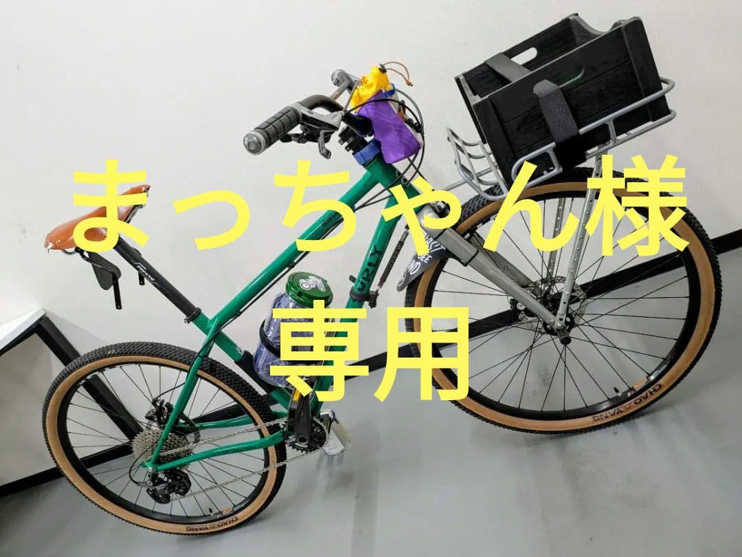 SURLY Lowside サーリー ローサイド　M オマケ付 27.5