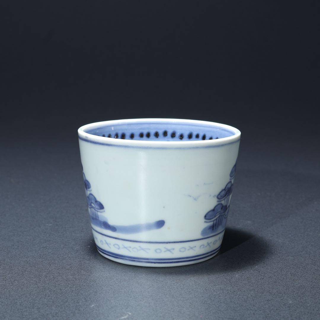 伊万里染付松図　蕎麦猪口　骨董　古伊万里　R1472w2