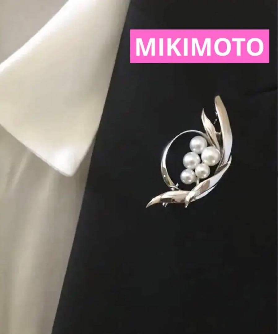 【極美品♡】ミキモト ブローチ　あこや5珠　現行品