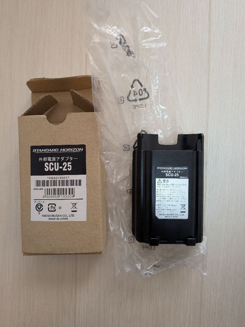 VXD450R 　デジタル簡易無線登録局 オプション多数