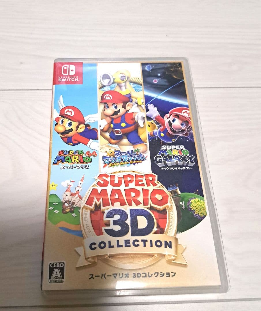 スーパーマリオ3Dコレクション Switch 任天堂