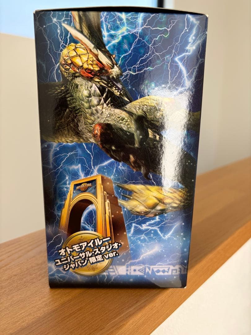 USJ×モンハン　ターミネーター時計・その他セット